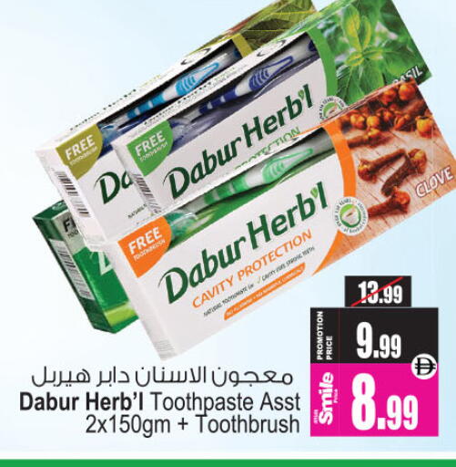 available at أنصار جاليري in الإمارات العربية المتحدة , الامارات - دبي
