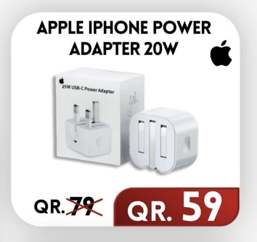 Apple available at القاهرة للهواتف in قطر - الوكرة