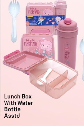 available at Day to Day Department Store in UAE - Sharjah / Ajman