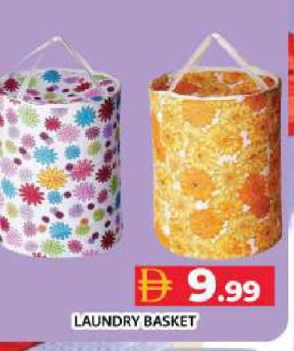 available at جراند هايبر ماركت in الإمارات العربية المتحدة , الامارات - دبي