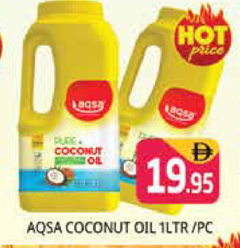 Coconut available at هايبر ماركت باسونز in الإمارات العربية المتحدة , الامارات - دبي