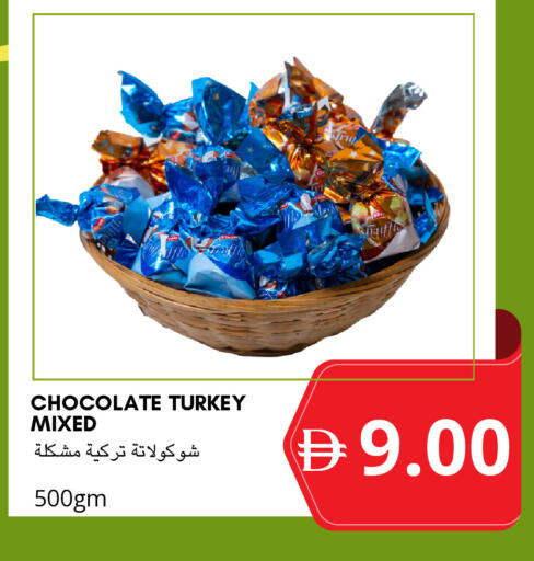 available at Select Market in UAE - Abu Dhabi