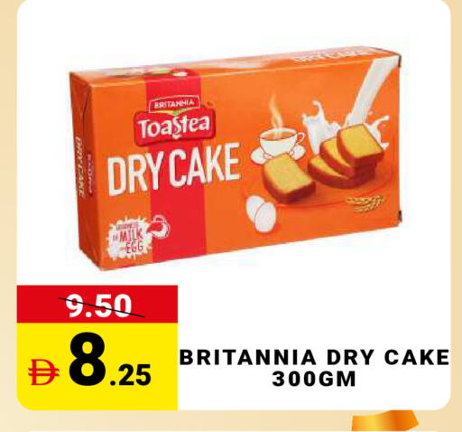 available at MADHOOR SUPERMARKET L.L.C in UAE - Dubai