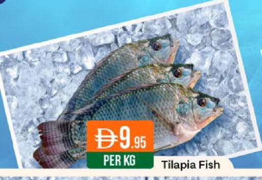 available at West Zone Supermarket in UAE - Dubai