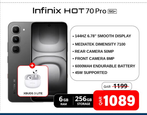 available at Safari Hypermarket in Qatar - Al Rayyan