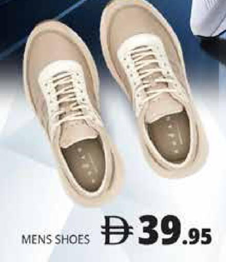 available at هايبر ماركت باسونز in الإمارات العربية المتحدة , الامارات - دبي