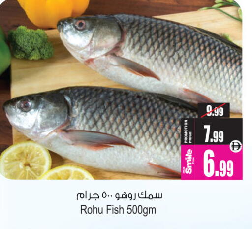 available at أنصار جاليري in الإمارات العربية المتحدة , الامارات - دبي