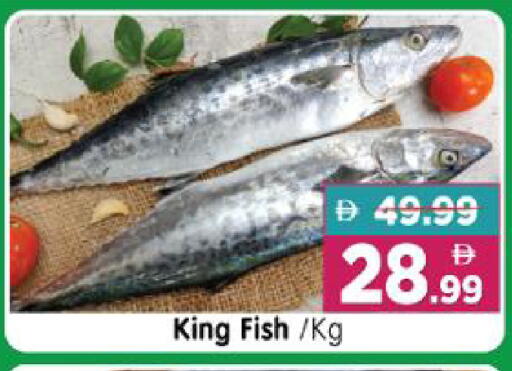 available at Al Madina Hypermarket in UAE - Abu Dhabi