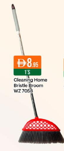 available at West Zone Supermarket in UAE - Dubai