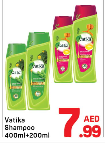 available at Day to Day Department Store in UAE - Sharjah / Ajman
