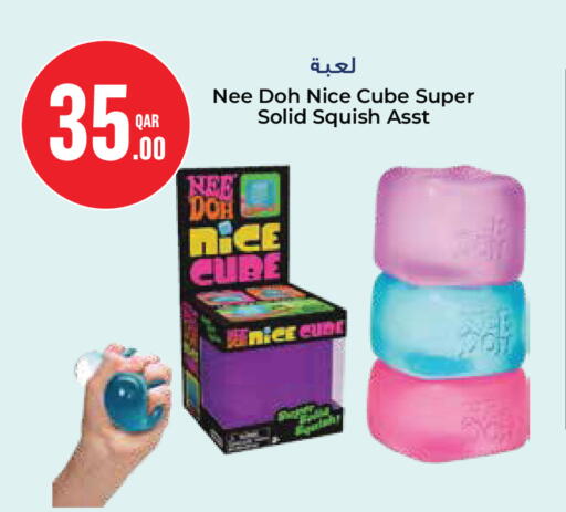 available at مونوبريكس in قطر - الضعاين