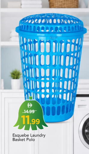 available at Mark & Save in UAE - Dubai