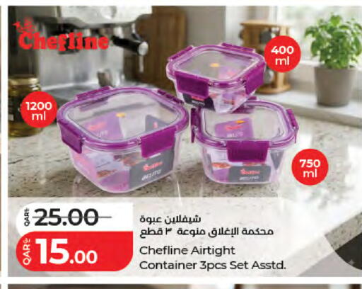 available at LuLu Hypermarket in Qatar - Al Wakra
