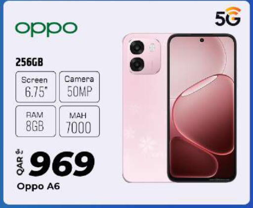 available at Al Rawabi Electronics in Qatar - Al Rayyan