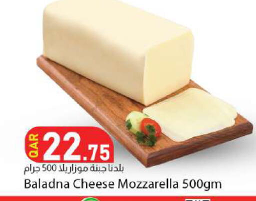 available at Dana Market in Qatar - Al-Shahaniya
