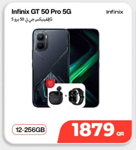 available at ميراكل للهواتف in قطر - الشمال