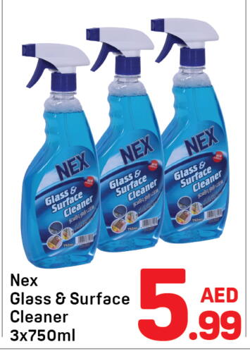 available at Day to Day Department Store in UAE - Dubai