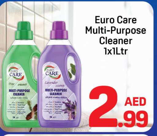 available at دي تو دي in الإمارات العربية المتحدة , الامارات - دبي
