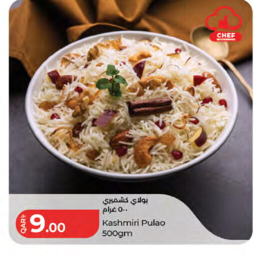 available at LuLu Hypermarket in Qatar - Al Rayyan