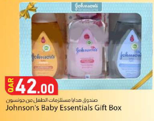available at Dana Market in Qatar - Al Khor