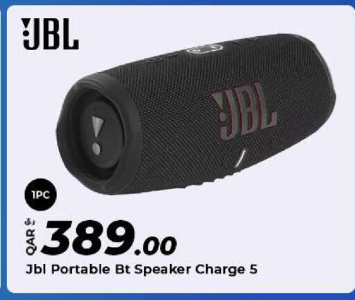 available at Al Rawabi Electronics in Qatar - Al Rayyan