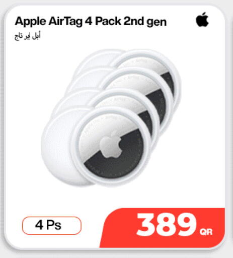 Apple available at سكاي نت موبايل حياة بلازا in قطر - الشمال
