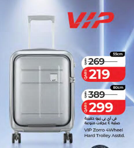 available at LuLu Hypermarket in Qatar - Al Rayyan