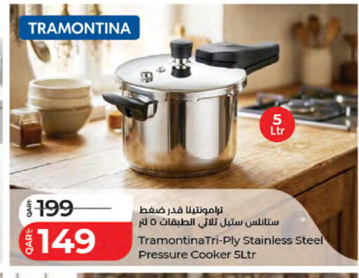 available at LuLu Hypermarket in Qatar - Al Wakra