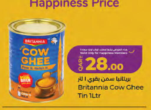 available at LuLu Hypermarket in Qatar - Al-Shahaniya