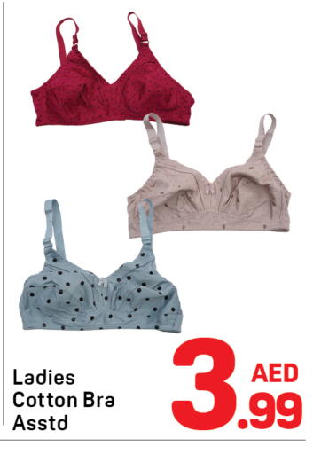 available at دي تو دي in الإمارات العربية المتحدة , الامارات - دبي