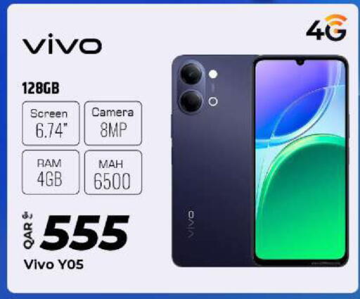 available at Al Rawabi Electronics in Qatar - Al Rayyan