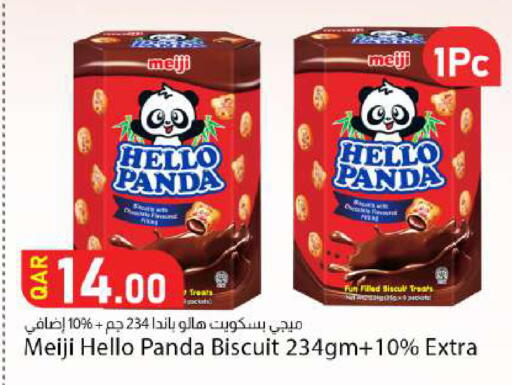 available at Dana Market in Qatar - Al-Shahaniya