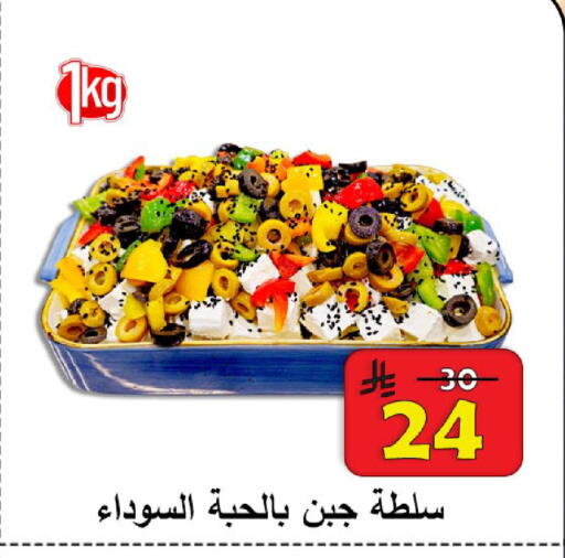 available at شركة محمد فهد العلي وشركاؤه in مملكة العربية السعودية, السعودية, سعودية - الأحساء‎