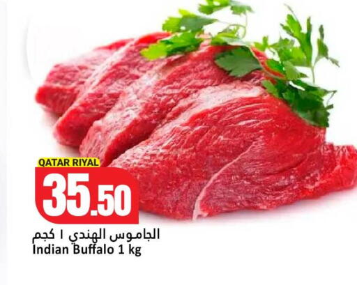 available at Dana Hypermarket in Qatar - Doha