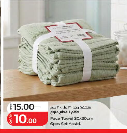 available at لولو هايبرماركت in قطر - الشحانية
