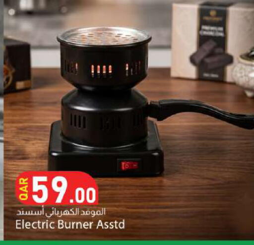 available at Dana Market in Qatar - Al-Shahaniya