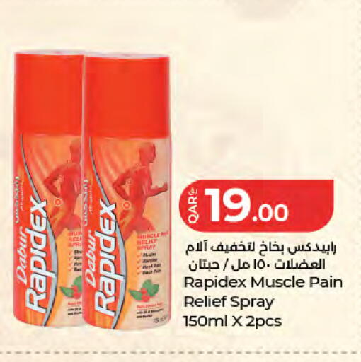 available at لولو هايبرماركت in قطر - أم صلال