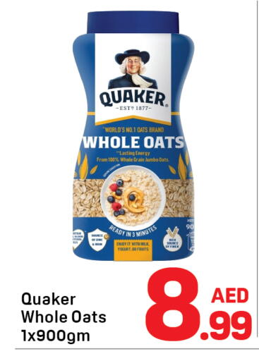available at Day to Day Department Store in UAE - Dubai