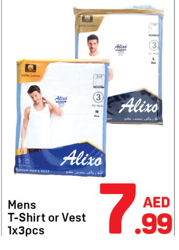 available at دي تو دي in الإمارات العربية المتحدة , الامارات - دبي