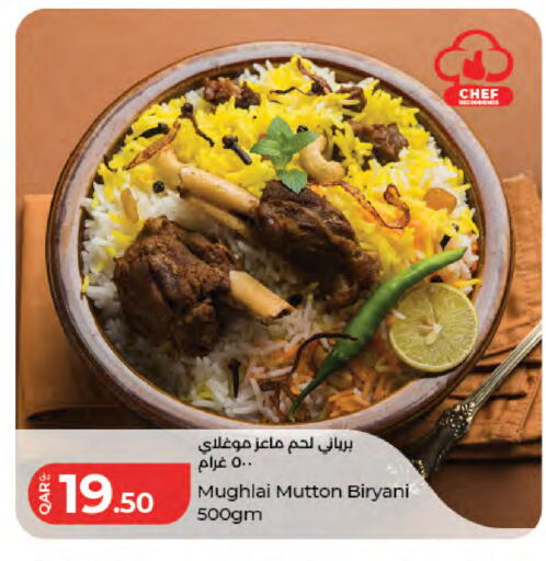 available at لولو هايبرماركت in قطر - أم صلال