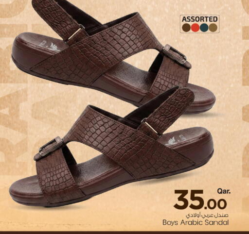 available at Mark & Save  in Qatar - Al-Shahaniya