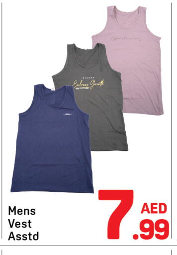 available at دي تو دي in الإمارات العربية المتحدة , الامارات - دبي