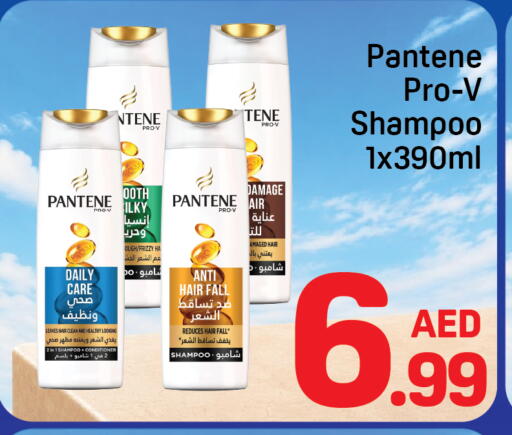 available at دي تو دي in الإمارات العربية المتحدة , الامارات - دبي