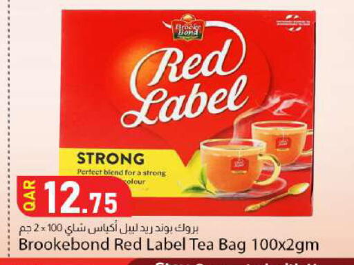 available at Dana Market in Qatar - Umm Salal