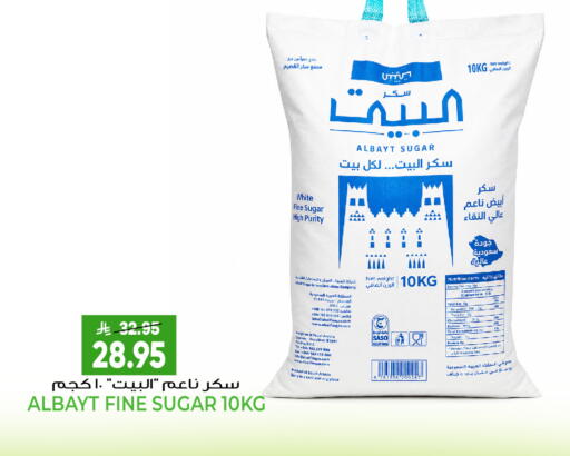 available at Grand Hyper in KSA, Saudi Arabia, Saudi - Jeddah