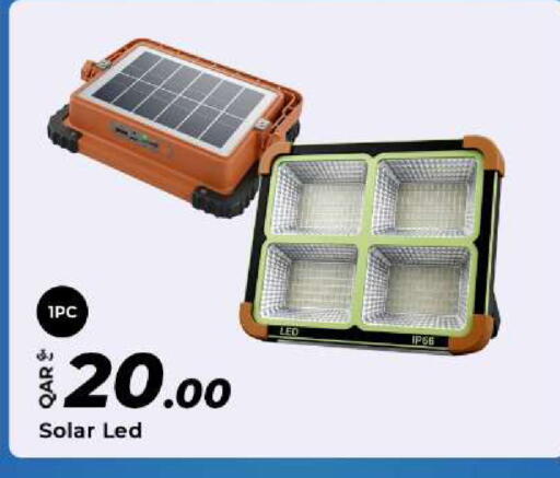 available at Al Rawabi Electronics in Qatar - Al Rayyan