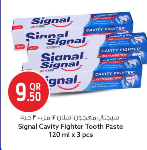 available at Safari Hypermarket in Qatar - Al-Shahaniya