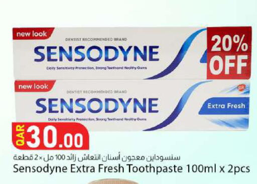 available at دانا ماركت in قطر - الشحانية