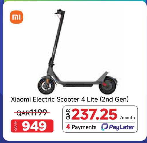 available at Intertec Group WLL in Qatar - Al Rayyan