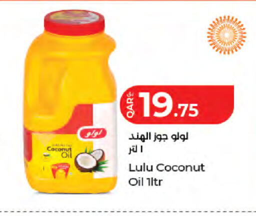 Coconut available at LuLu Hypermarket in Qatar - Doha